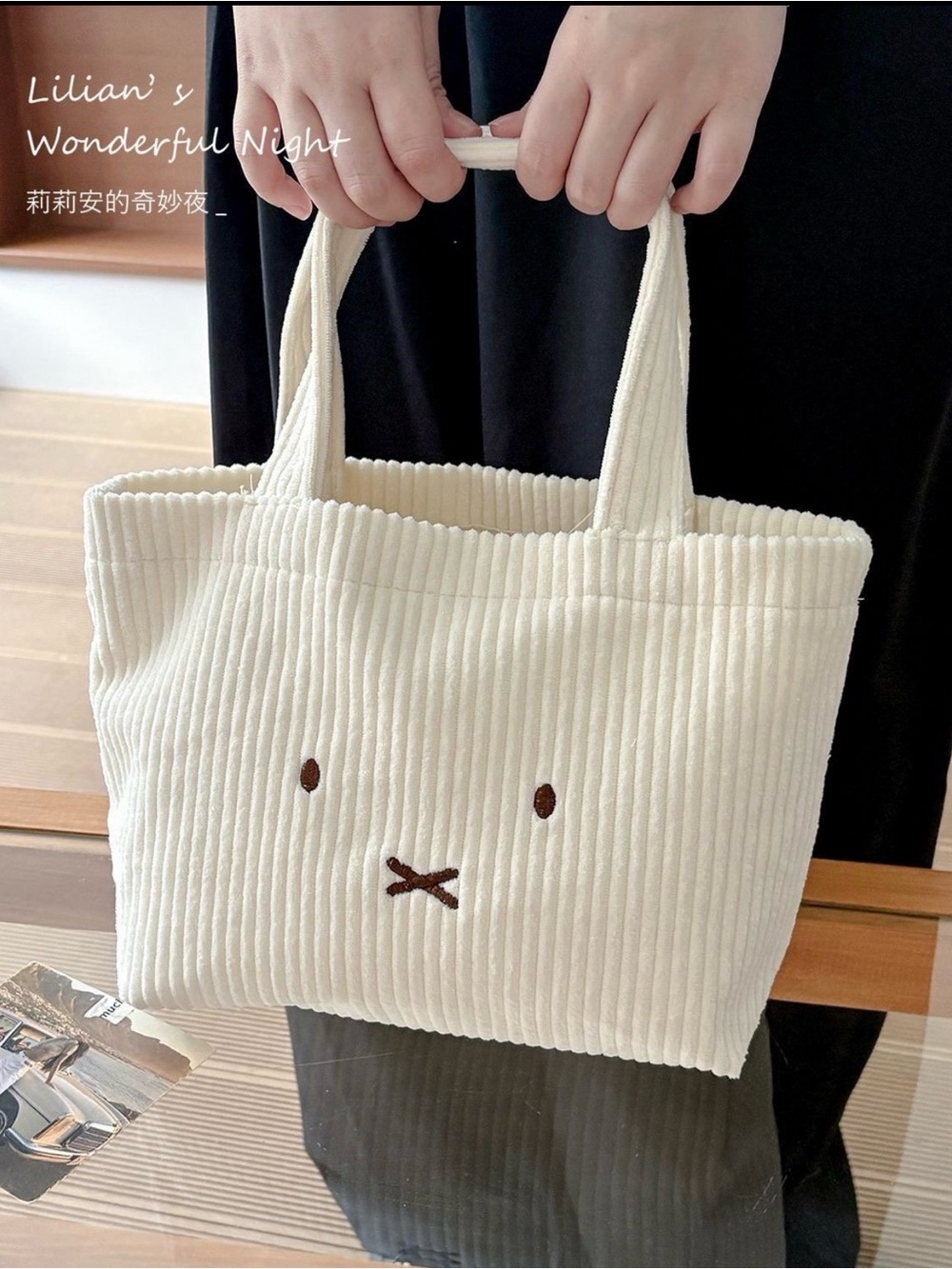 Miffy bag